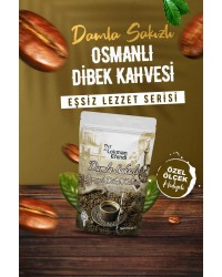 LOKMAN EFENDİ DAMLA SAKIZLI OSMANLI KAHVESİ 200 GR…