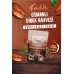 LOKMAN EFENDİ FINDIKLI OSMANLI KAHVESİ 200 GR