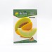 Kavun Sarı Bal Tohumu - Melon  