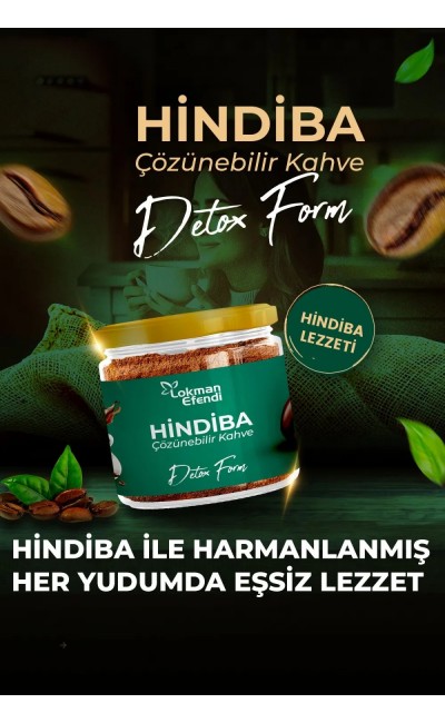Hindiba Çözünebilir Kahve Kavanoz 100 gr