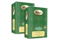 MECİTEFENDİ ÇAY AĞACI YAĞLI SABUN 150 GR 2 kutu  Özel Seri Varaklı 