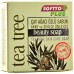 Softto Plus Çay Ağacı Özlü Akne ve Sivilce Sabunu 100 gr 